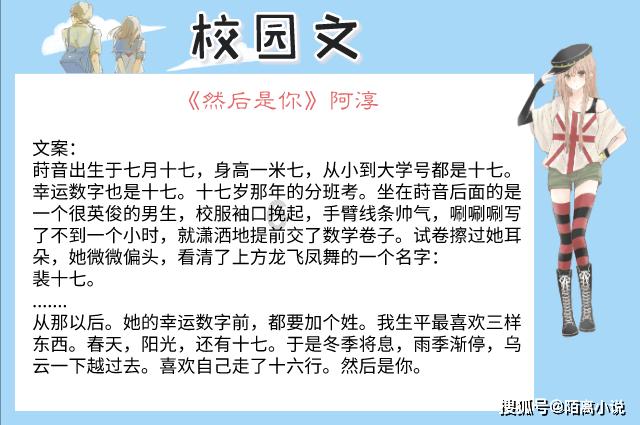 雍正皇帝究竟有没有篡位,康熙当初传位的是雍正还是十四子?