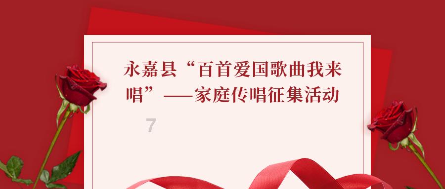 范琦项链属于什么档次游戏画面