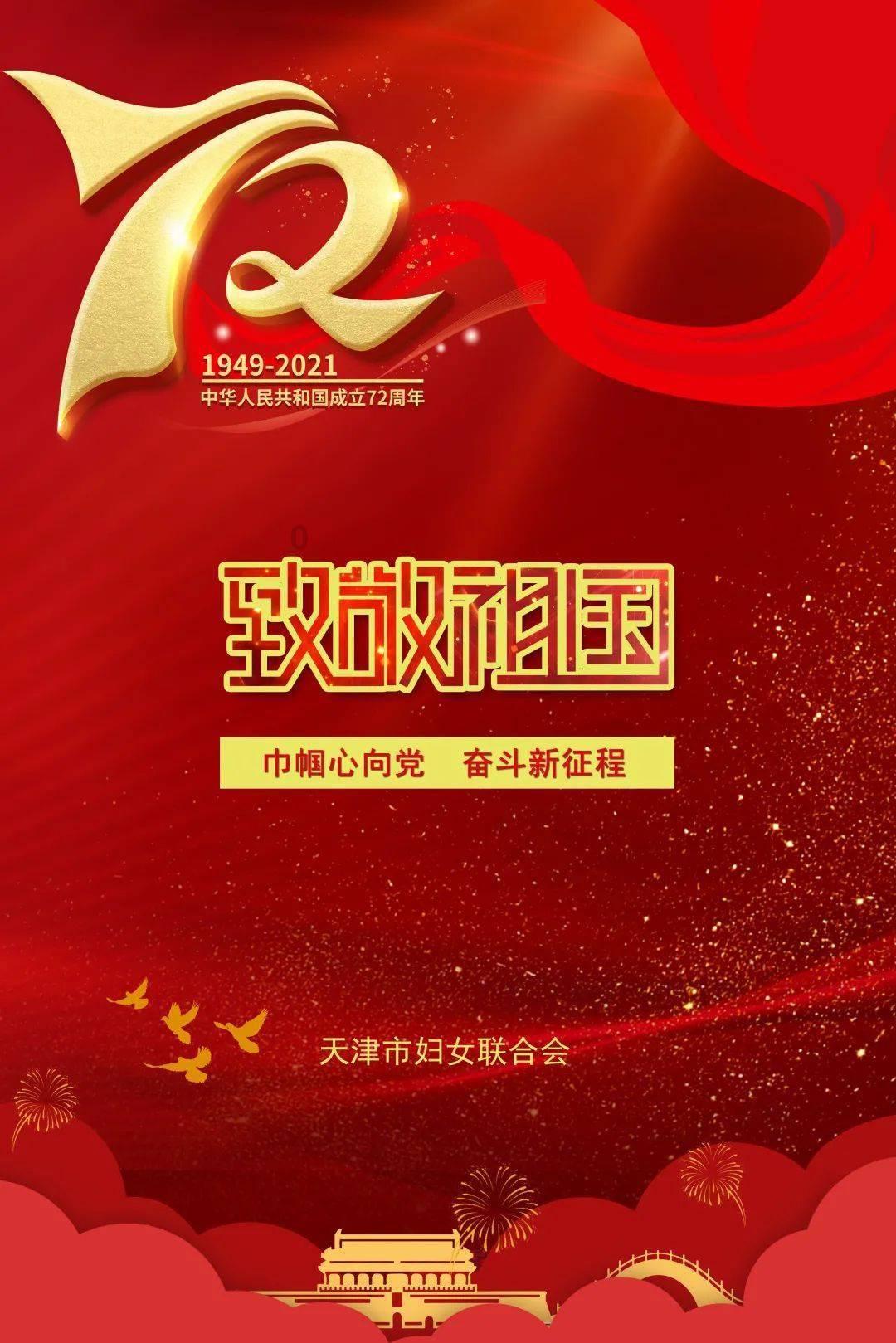 火灾再敲警钟！这些火场逃生知识要牢记