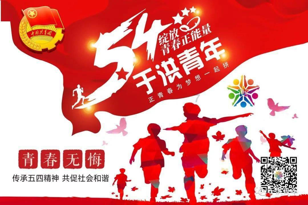 逗小猴开心系列181