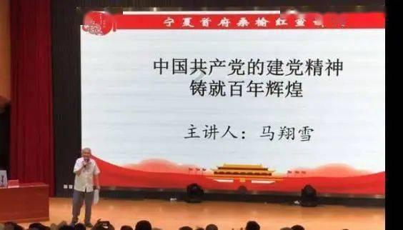 上海“小生煎包”勇闯中国雪谷、龙江凤凰山,“花式”宠溺直呼吃不消