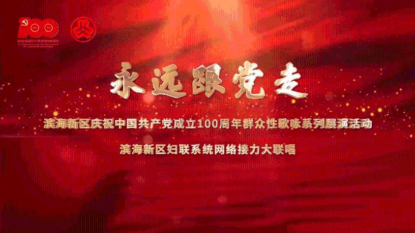 水疗中心